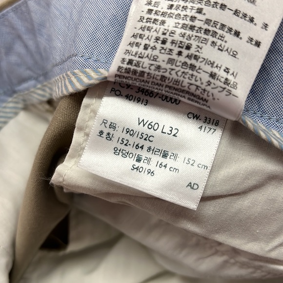 NEW Dockers The Clean Khaki Pants Men’s Big & Tall Size W60 L32 - Picture 6 of 8